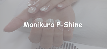 Manikúra P-shine